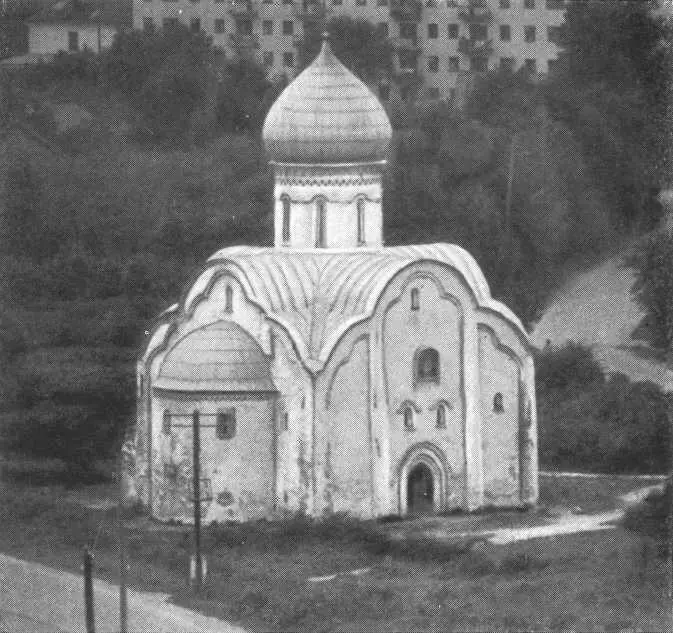 Сочетание язычества и христианства Власий на Волосовой улице 1407 год И - фото 78
