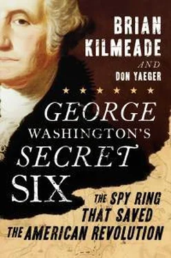 Brian Kilmeade George Washington's Secret Six обложка книги