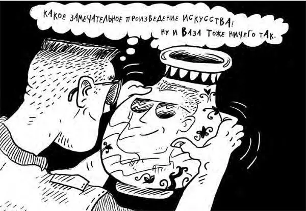Зачем тогда здесь везде китайские военные корабли ехидно поинтересовалась - фото 239