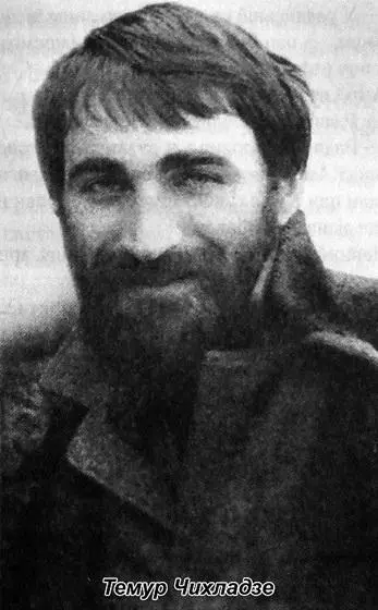 А той все одно не відставав від батька Радянські новини тебе не цікавлять - фото 3