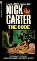 Ник Картер - The Code