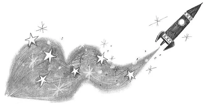 Глава 27 Тот же месяц и те же звёзды освещают Кондукторский переулок Они - фото 61