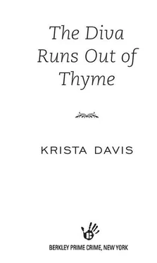 Krista Davis Diva 01 _ Diva Runs Out of Thyme, The обложка книги