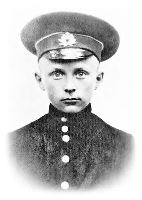 Иван Афанасьевич Булгаков 1900 1969 брат М А Булгакова Белая гвардия - фото 43