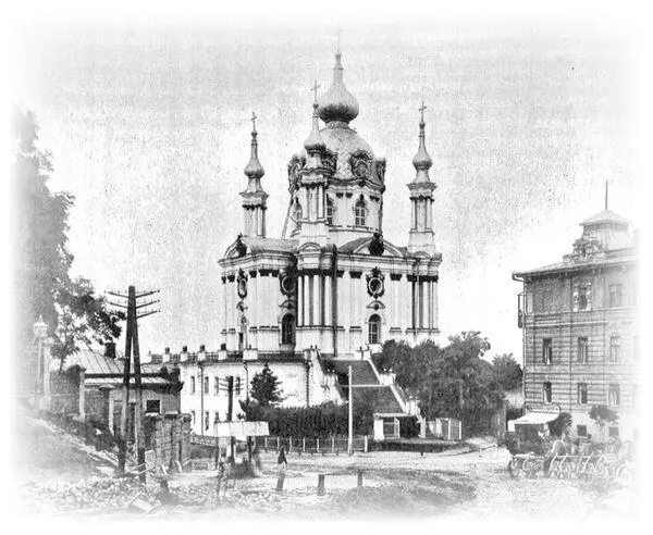 Костёльная улица Названа по Александровскому католическому костелу - фото 113