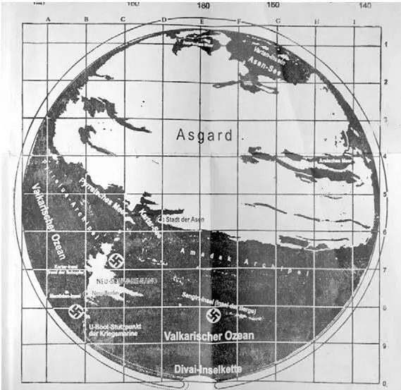Немецкая экспедиция в Антарктику СОВЕРШЕННО СЕКРЕТНО 28 июня 1945 года - фото 24