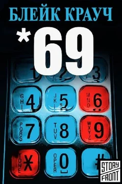 Блейк Крауч 69 (Шестьдесят девять) обложка книги