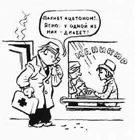 ФЕРМЕНТЫ ГОРМОНЫ ВИТАМИНЫ Ферменты также специфические белки Их выделяют в - фото 4