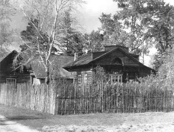 Дом К А Коровина в Охотине Построен в 1915 г по проекту самого художника - фото 6