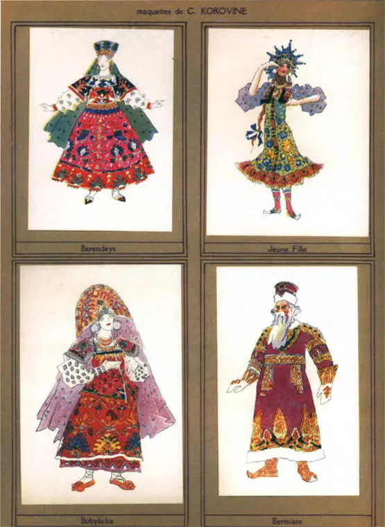 К А Коровин Эскизы костюмов к опере Н А РимскогоКорсакова Снегурочка - фото 39