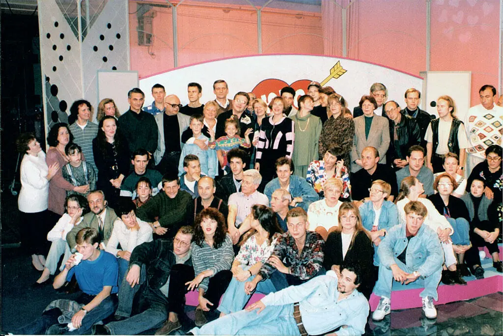 Съемочная группа программы Любовь с первого взгляда 1990е годы Владимир - фото 14
