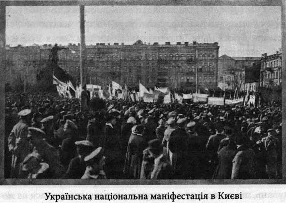 Майже всі представники загальноросійських політичних сил після першої ейфорії - фото 5