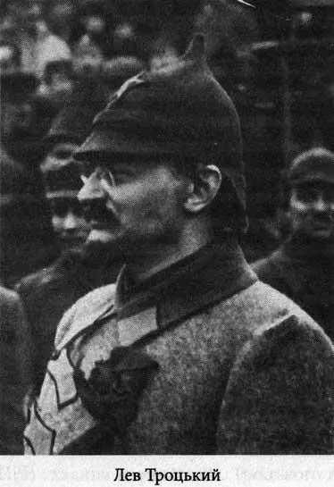 Питання централізації було нагальним Але навіть за стрімкого прямування до - фото 27