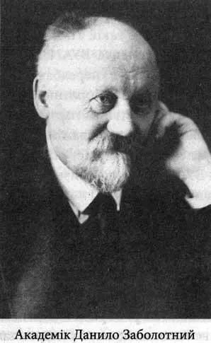 У червні 1929 р під пильним партійним наглядом були проведені так звані вибори - фото 51