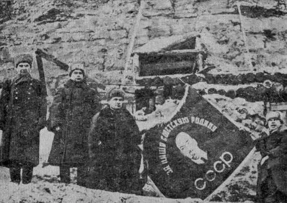 Вручение гвардейского знамени 39й гвардейской стрелковой дивизии 2 Я никогда - фото 3