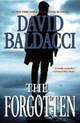 Дэвид Балдаччи - The Forgotten