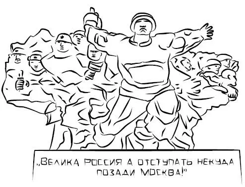 Манящие крабы лат Uca mjoebergi получили свое название изза того - фото 164