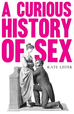 Kate Lister A Curious History of Sex обложка книги