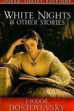 Федор Достоевский White Nights and Other Stories обложка книги