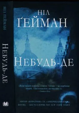 Ніл Ґейман Небудь-де обложка книги