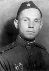 Андрей Пучков - Дед