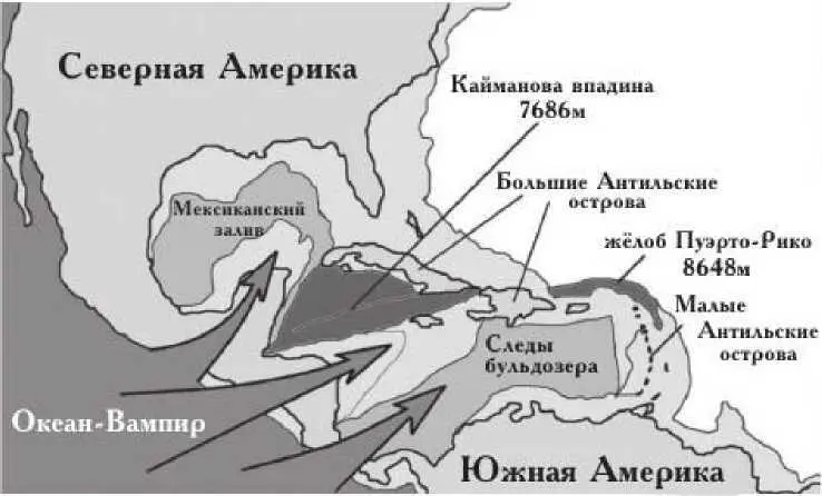 Рис 15 Спонтанное растяжение всего американского континента привело к - фото 18