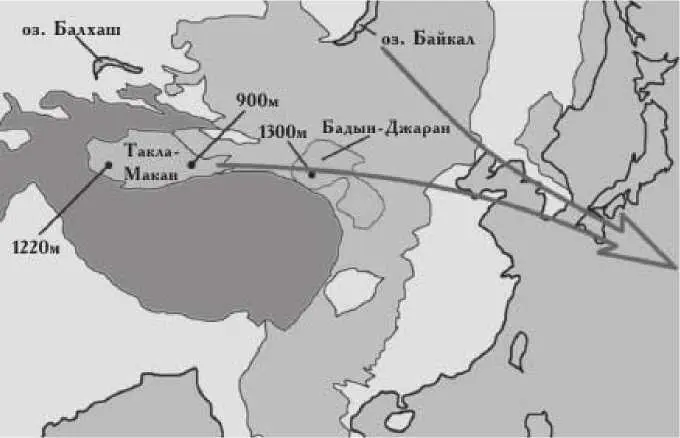 Рис 21 Рис 22 Наклон всего южноамериканского континента не уникален для - фото 24
