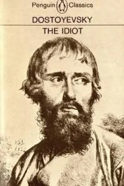 Федор Достоевский The Idiot обложка книги