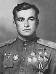 С 1946 в запасе летчикиспытатель Награжден 3 орденами Ленина 5 орденами - фото 5
