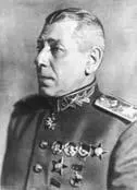 В ходе войны с июля 1941 вновь начальник Генштаба Непосредственно участвовал в - фото 197