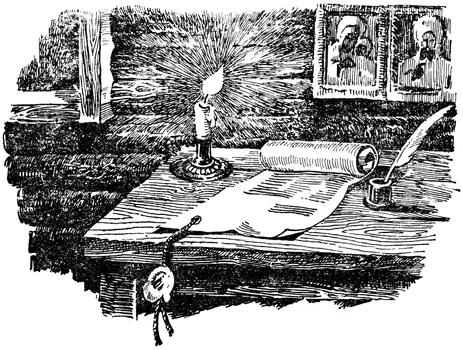 Приложение Из документов XVII века 35 Из книги Город у Красного Яра - фото 15