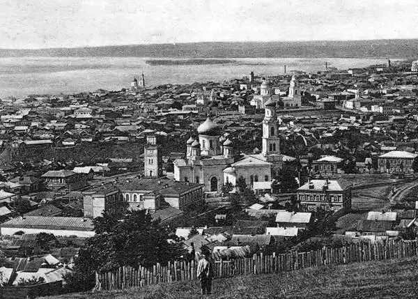 Саратов Вид с Соколовой горы Вдали темнеет полосой Казачий остров место - фото 12