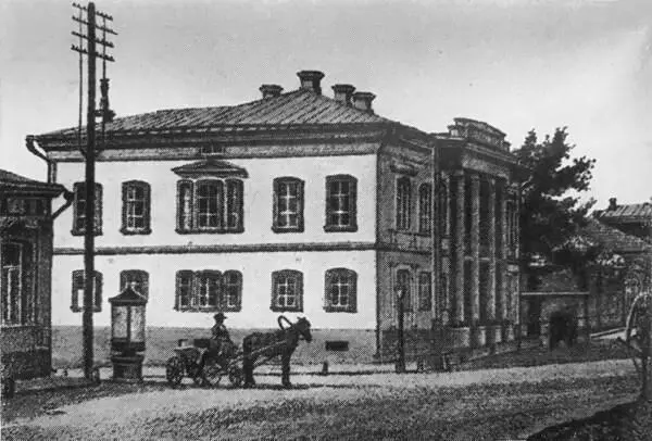 Дом ШахматовыхТрироговых в Саратове на углу улиц Аничковской и - фото 15