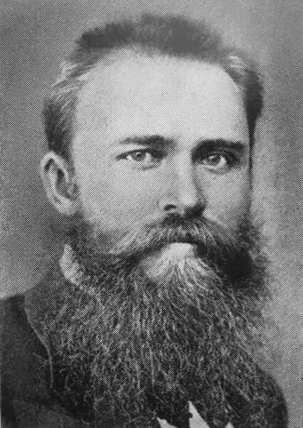 Эльпидифор Борисович Мусатов Евдокия Гавриловна Мусатова Виктор Мусатов - фото 16