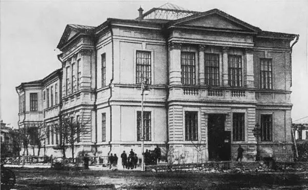 Радищевский музей в Саратове Виктор Мусатов 18921894 Группа учеников - фото 21