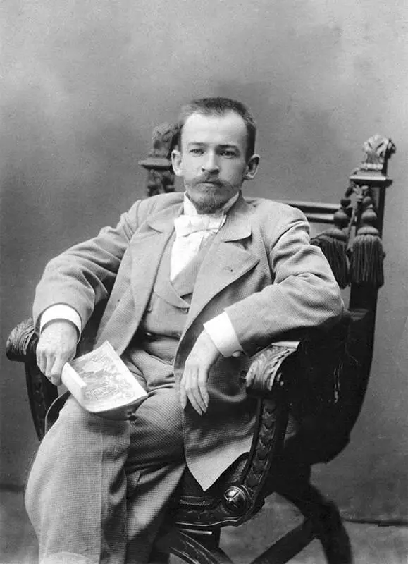 В Э БорисовМусатов Саратов 1901 Флигель дома Мусатовых в Саратове на - фото 27
