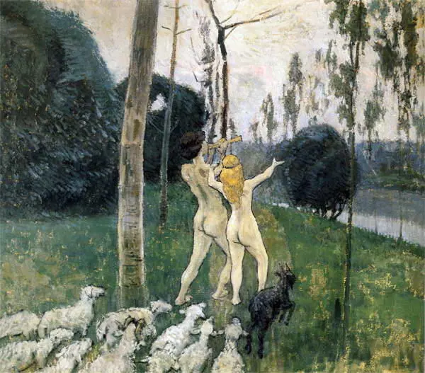 Дафнис и Хлоя 1901 Дама у гобелена портрет Н Ю Станюкович 1903 - фото 86