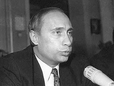 И это вовсе не означает что Путин был главным по черному налу просто он в - фото 11