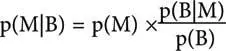 рMB вероятность того что наше суждение верно если некоторое наблюдаемое - фото 8