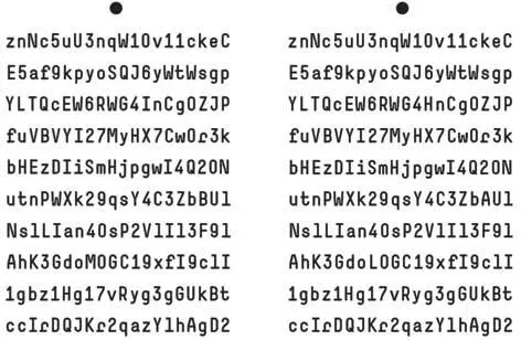 Все это окажется увлекательно и полезно если вы однажды угодите в дурацкую - фото 14