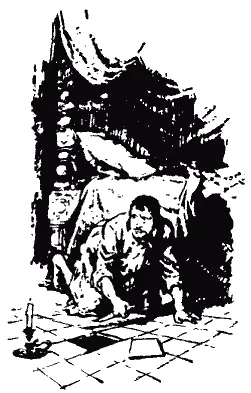 Пятьдесят девять Изпод дощечки появился сверток обмотанный тряпкой - фото 10