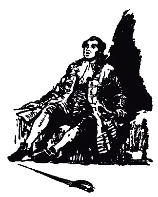 Будете ли вы драться или вы намерены тратить время на приглашение - фото 13