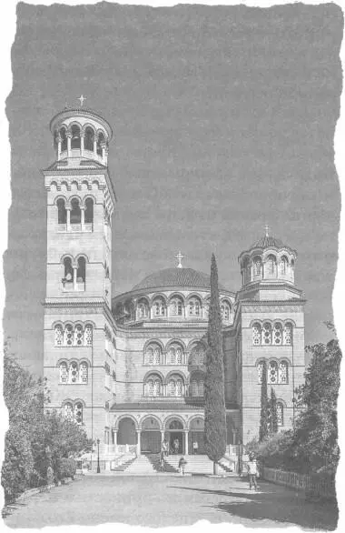 Святитель Нектарий Эгинский Любая скорбь с терпеливым ожиданием - фото 105