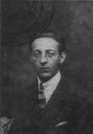Фотографія з польського паспорта Леона 1923 р 8 Через пять років Леон став - фото 10