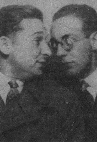 Леон і Макс Купферман Відень 1929 р Вони разом з Максом їздили на екскурсії - фото 11