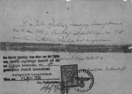 Наказ про вигнання Леона з території Рейху 25 листопада 1938 р 12 Деталі - фото 15