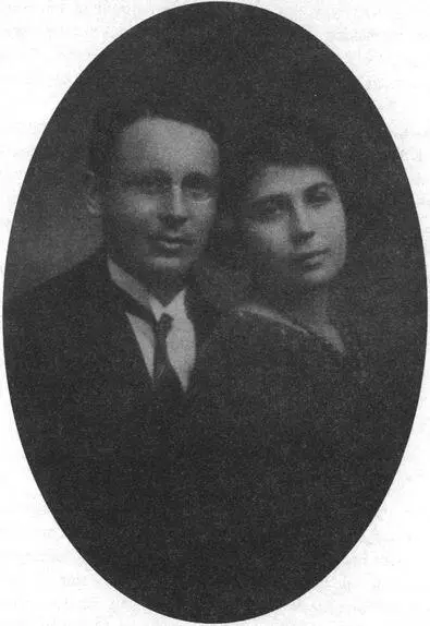 Фотографія із заручин Берлін 18 грудня 1922 р Заняття Лаутерпахта - фото 27