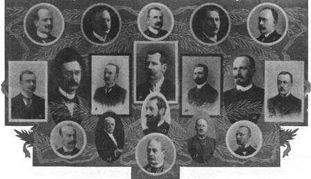 Юридичний факультет Лемберг 1912 р Юліуш Макаревич з бородою у центрі - фото 38