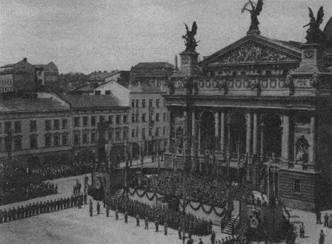 Лемберг оперний театр під час візиту Франка серпень 1942 р Того вечора - фото 54