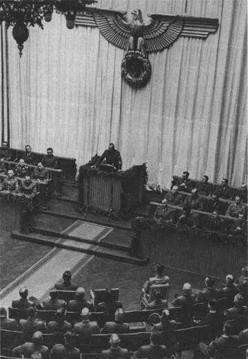 Франк Велика зала Парламенту Галичини 1 серпня 1942 р Франк розповів - фото 55